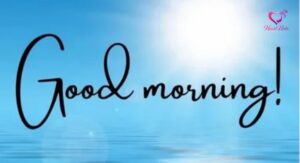 African American Good Morning Quotes