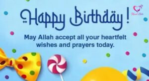 islamic birthday wishes