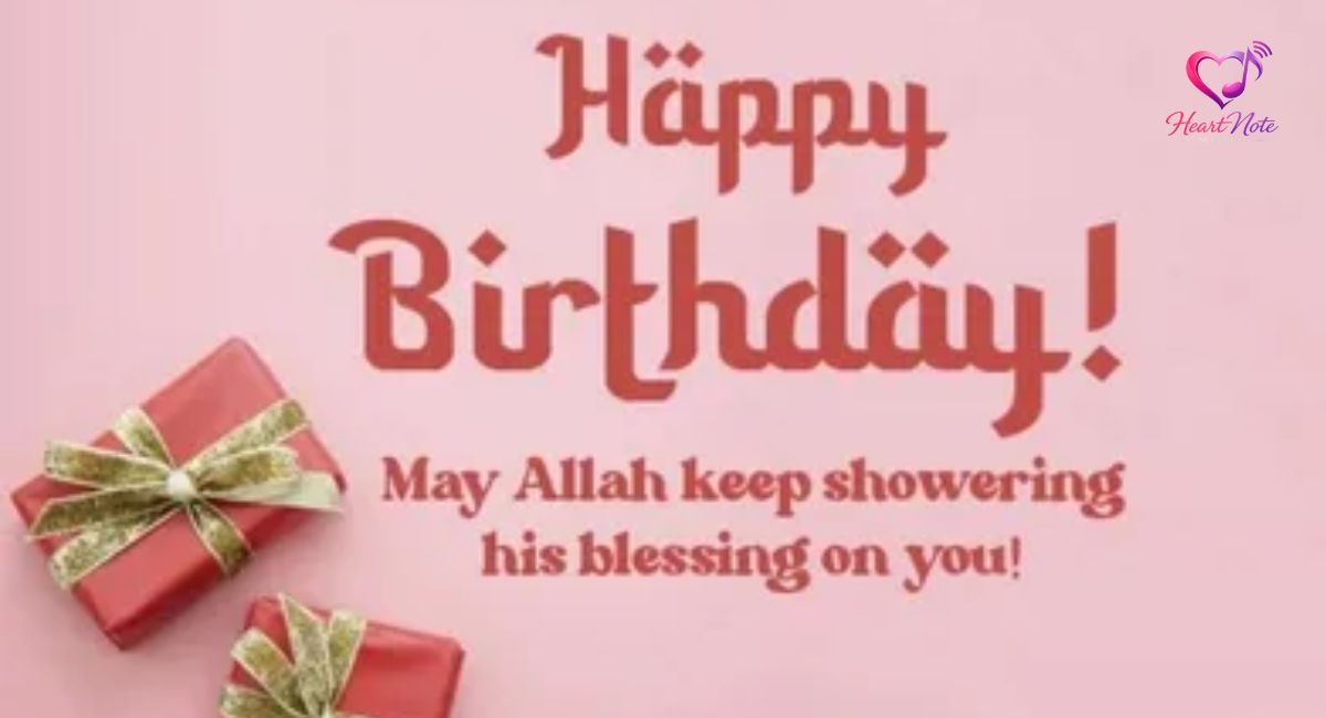 islamic birthday wishes for friend